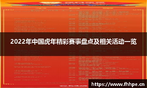 安信12娱乐官网
