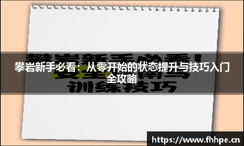 安信12