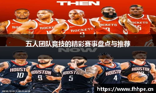 安信12娱乐