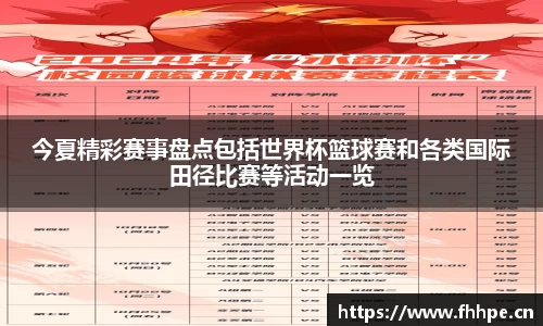 安信12娱乐平台