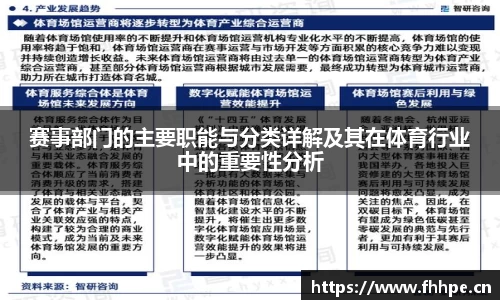 安信12娱乐