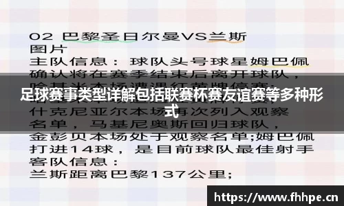 安信12娱乐