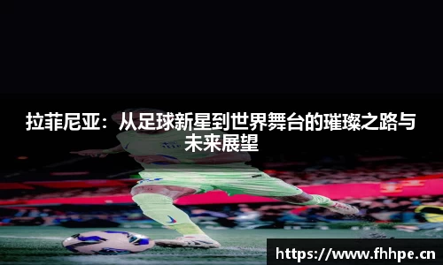 安信12
