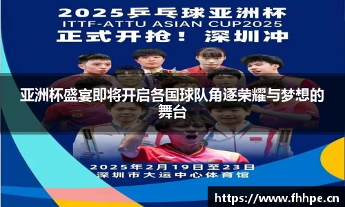 安信12娱乐平台