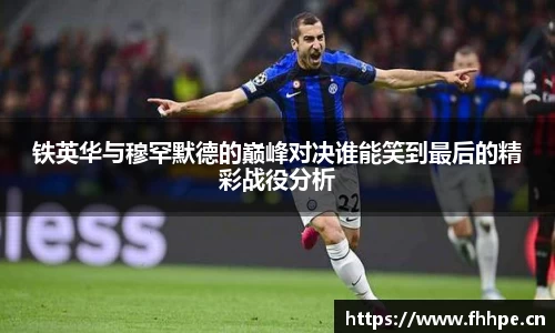 安信12娱乐平台