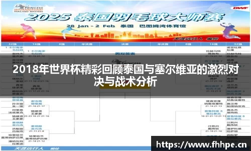 安信12娱乐平台