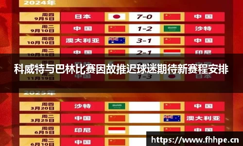 安信12娱乐官网