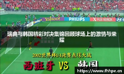 安信12娱乐平台