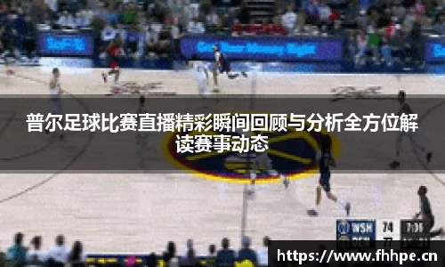安信12娱乐平台