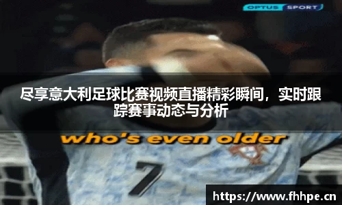 安信12娱乐
