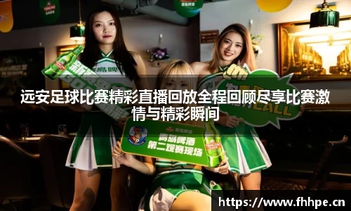 安信12娱乐
