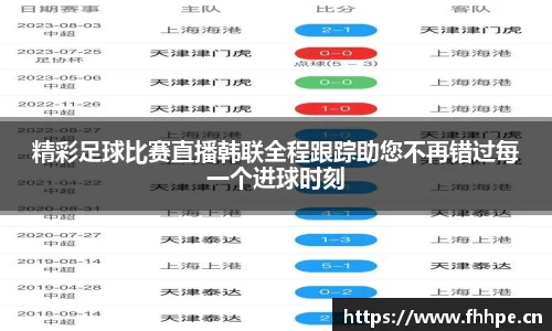 安信12娱乐平台