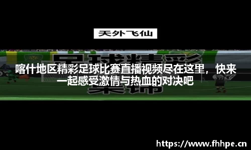 安信12娱乐平台