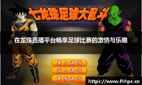 安信12