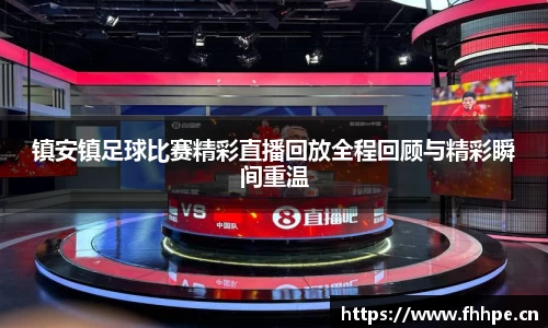 安信12娱乐平台