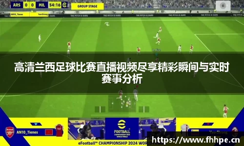 安信12