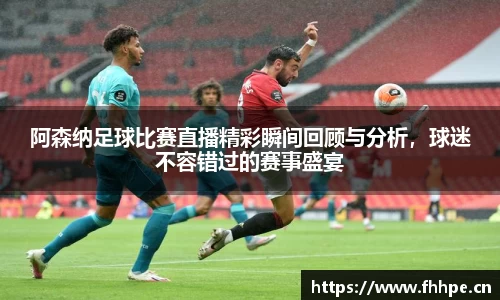 安信12娱乐平台