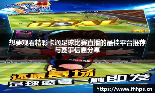 安信12娱乐官网