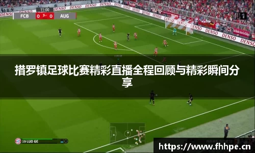 安信12