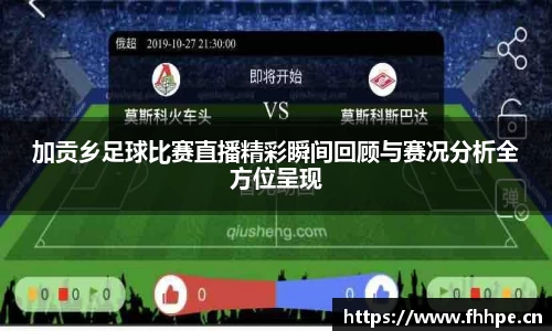 安信12娱乐平台