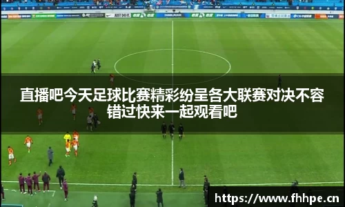 安信12