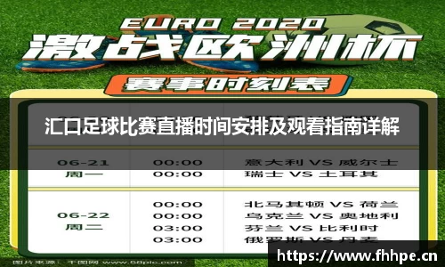 安信12娱乐