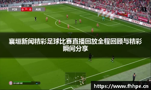 安信12