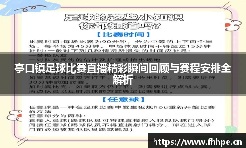 安信12娱乐官网