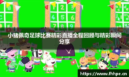 安信12娱乐平台