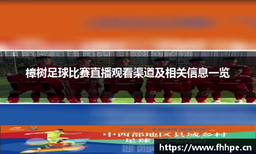 安信12娱乐官网