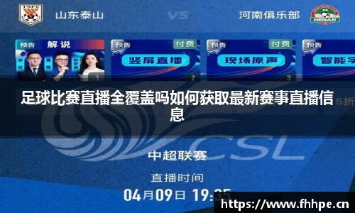 安信12娱乐官网