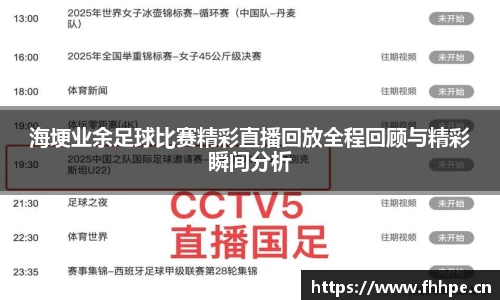 安信12娱乐官网