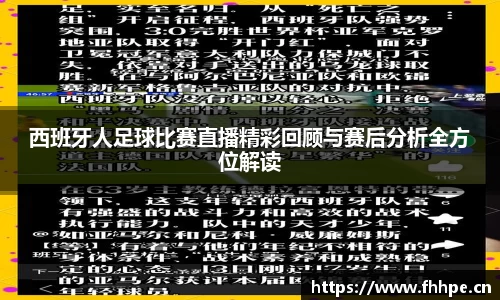 安信12娱乐平台