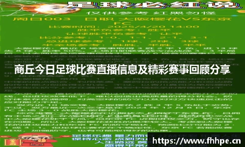 安信12