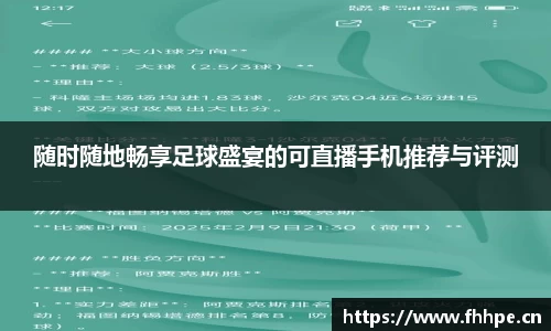 安信12娱乐