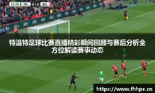 安信12娱乐官网