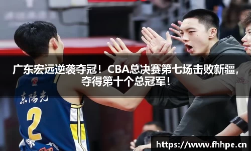 安信12娱乐