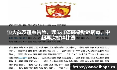 安信12娱乐