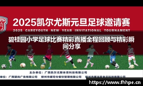 安信12娱乐官网