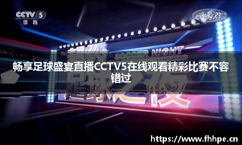 安信12娱乐