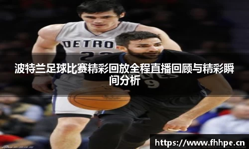 安信12娱乐