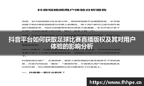 安信12娱乐平台