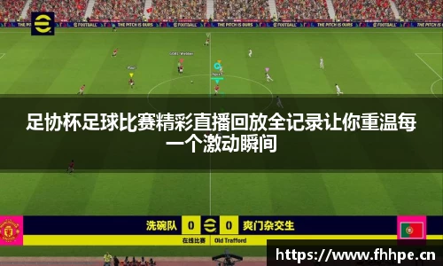 安信12娱乐平台