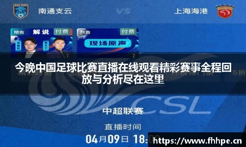 安信12娱乐官网